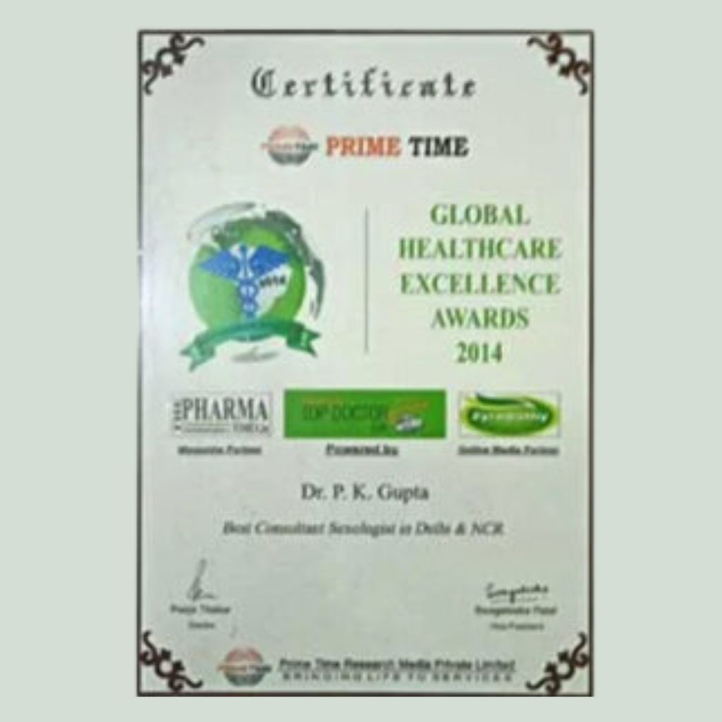 Diagnostic Unit
