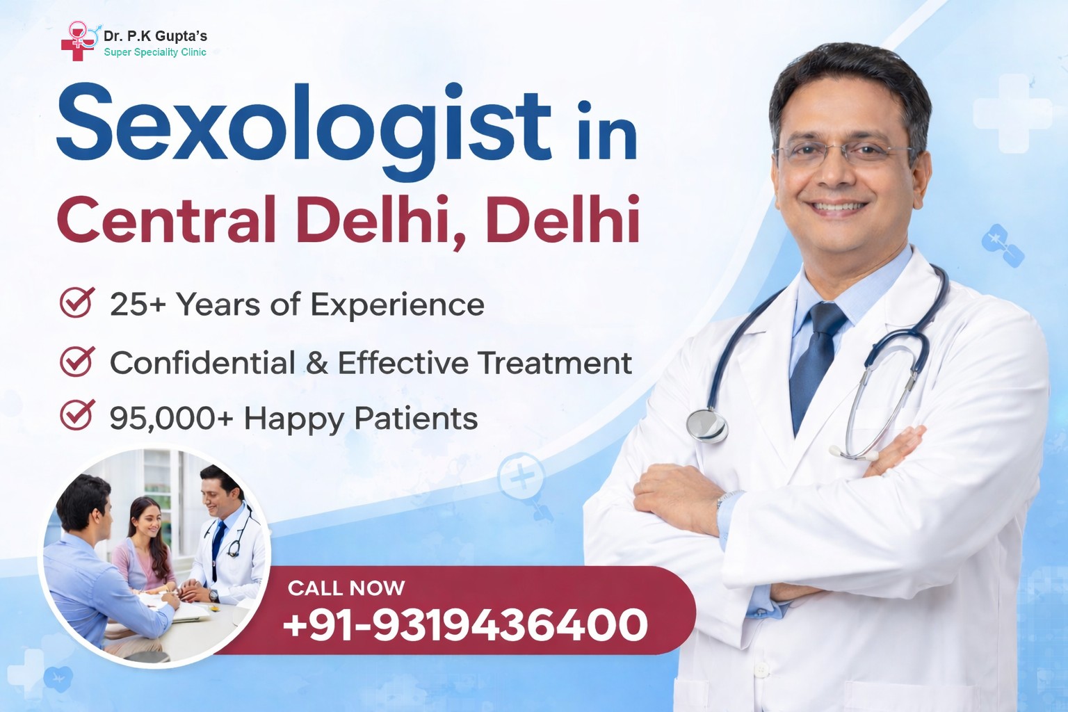 Sexologist in Central Delhi
