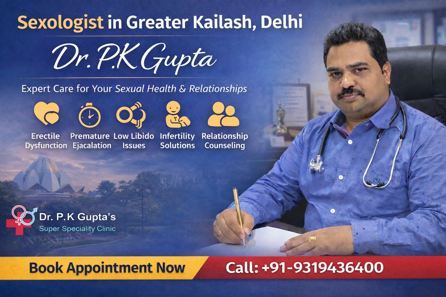 Sexologist in Greater Kailash