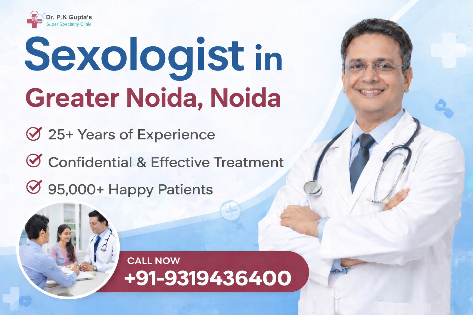 Best Sexologist in Greater Noida, Noida