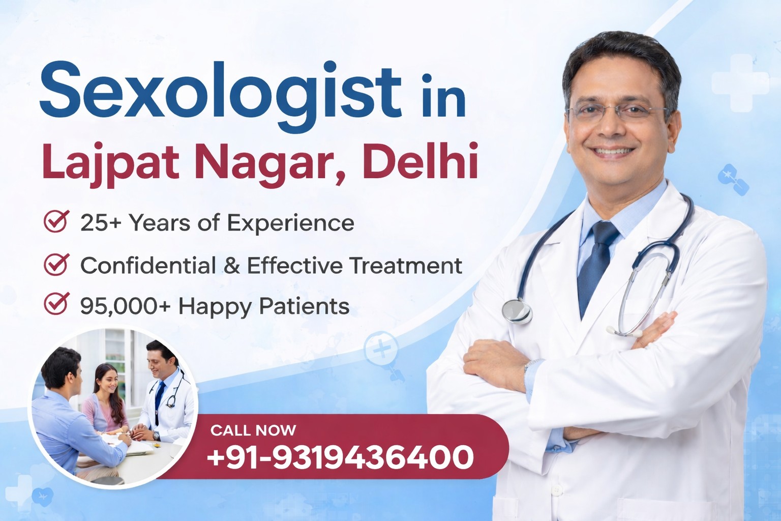 Sexologist in Lajpat Nagar
