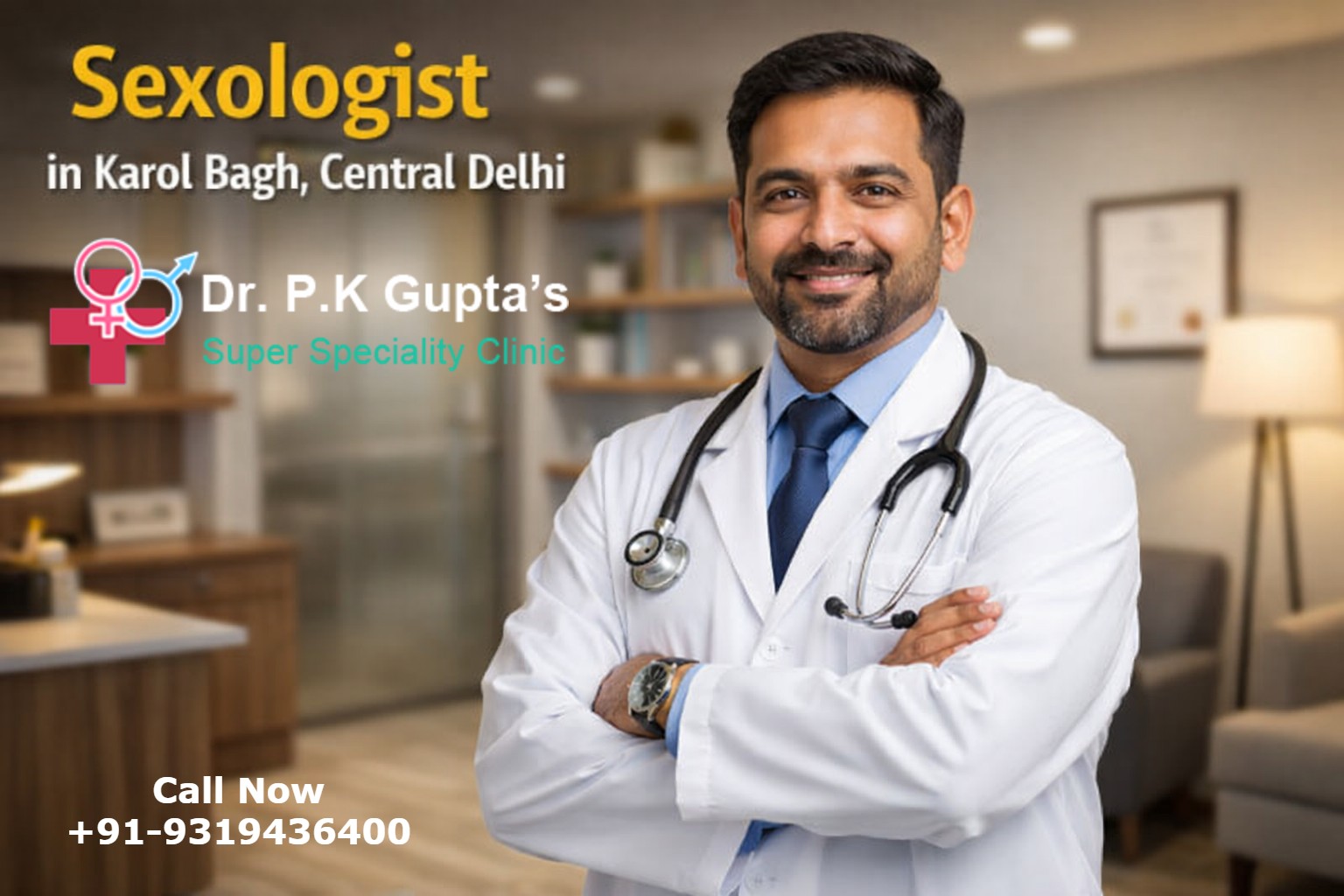 Sexologist in Karol Bagh